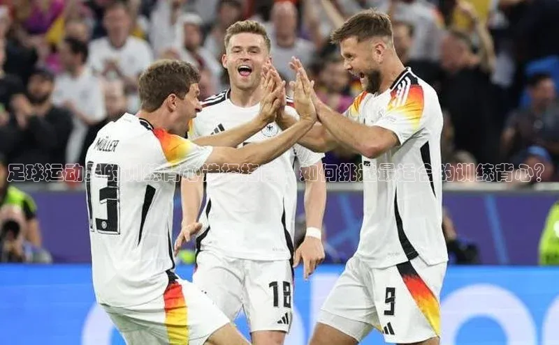 英国(正版)365官方网站百度健康