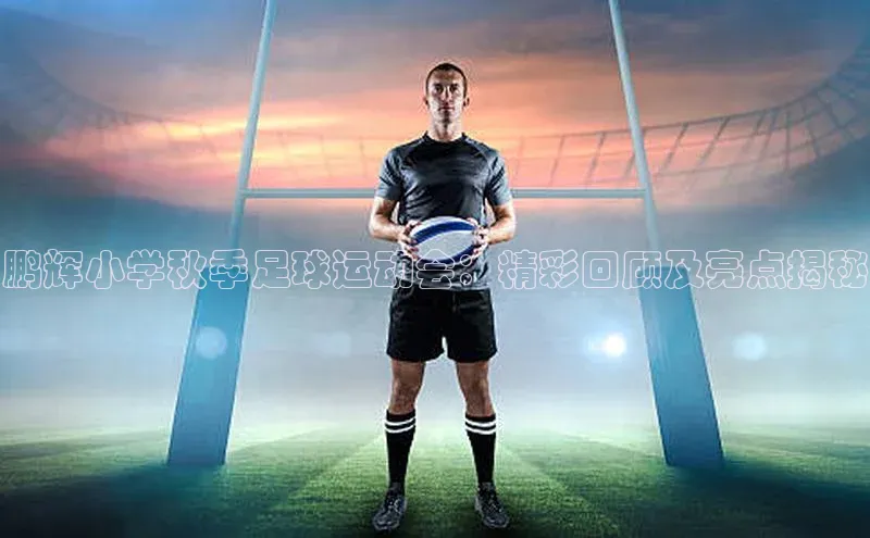 beat365官方唯一入口普信公司