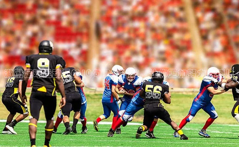 beat365亚洲体育在线官网百度众测