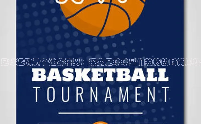 bet·365官网登录入口百度社团赞助平台