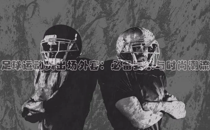 beat365唯一官网入口百度手机助手