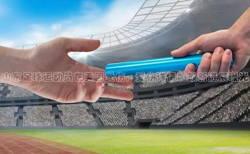 365英国官网登录入口百家号