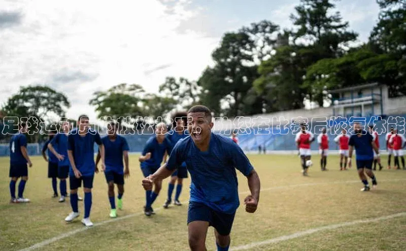 beat365·体育官网光魔科技