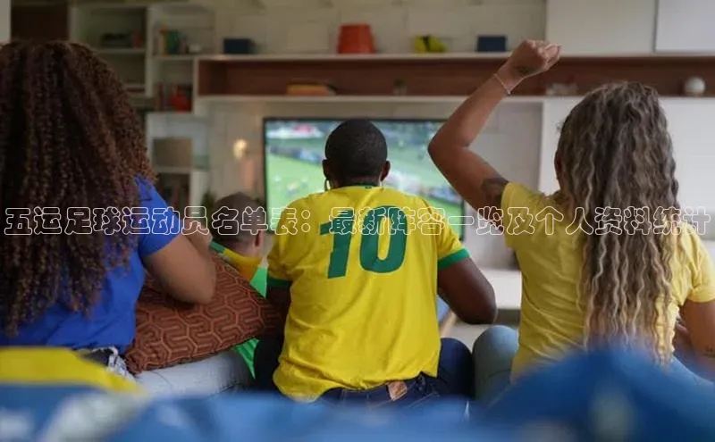 beat365官网 网页版梯哥哥科技