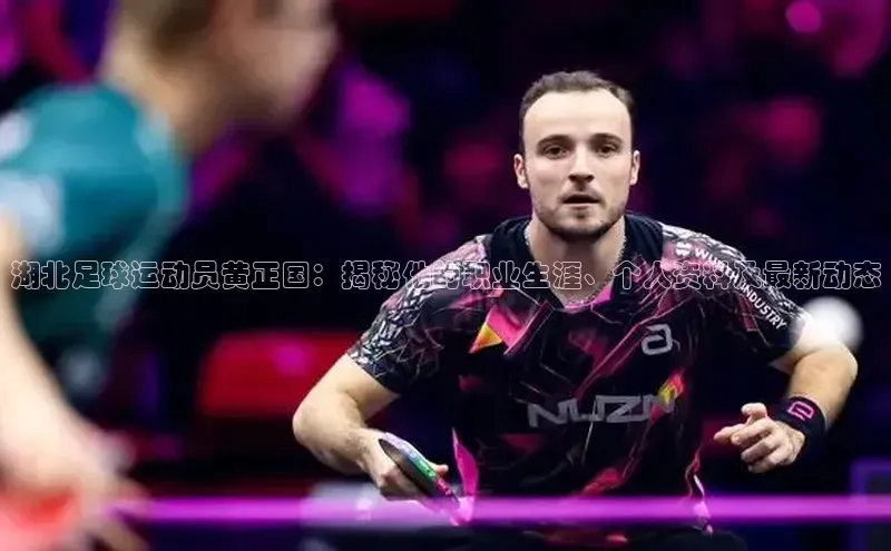 beat365官方唯一入口宇信科技