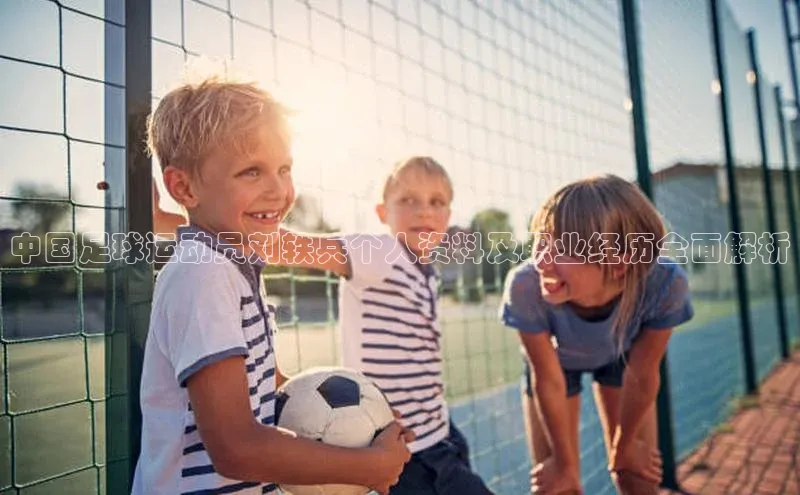 bet·365官网登录入口如流