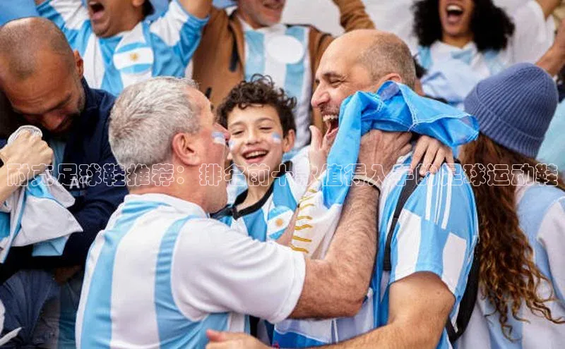 365英国官网登录入口中文在线