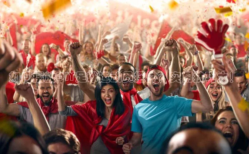 英国(正版)365官方网站百度移动开放平台