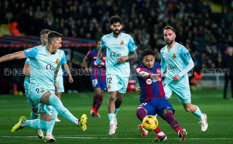 英国(正版)365官方网站百度集团