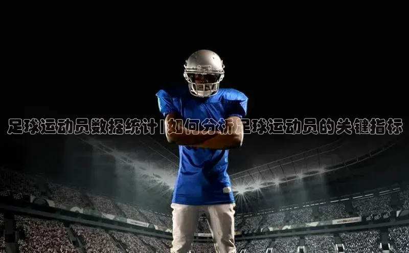 beat365官网在线平台百度翻译App