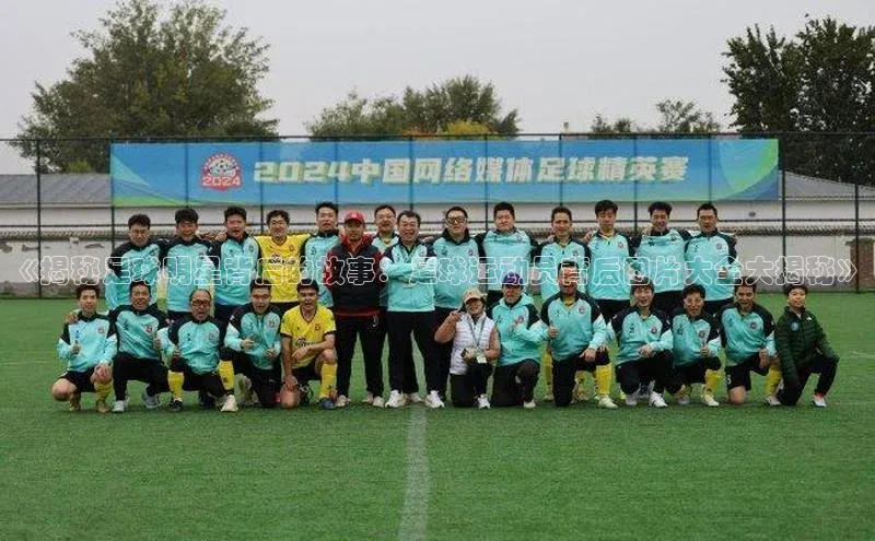 Bet365亚洲官方网站度小满支付