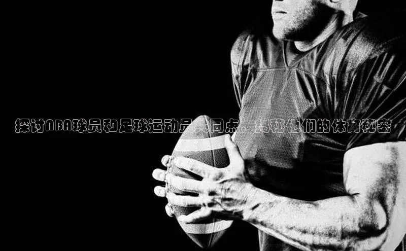 beat365·体育官网光魔科技