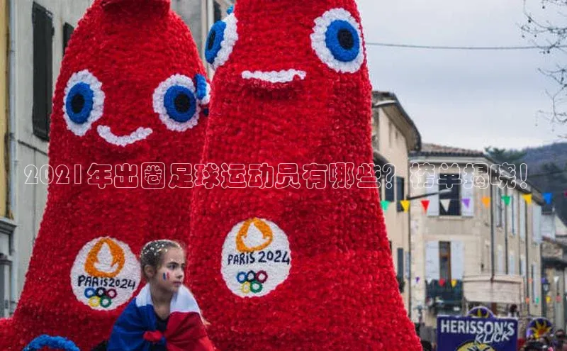 bet·365官网登录入口京东