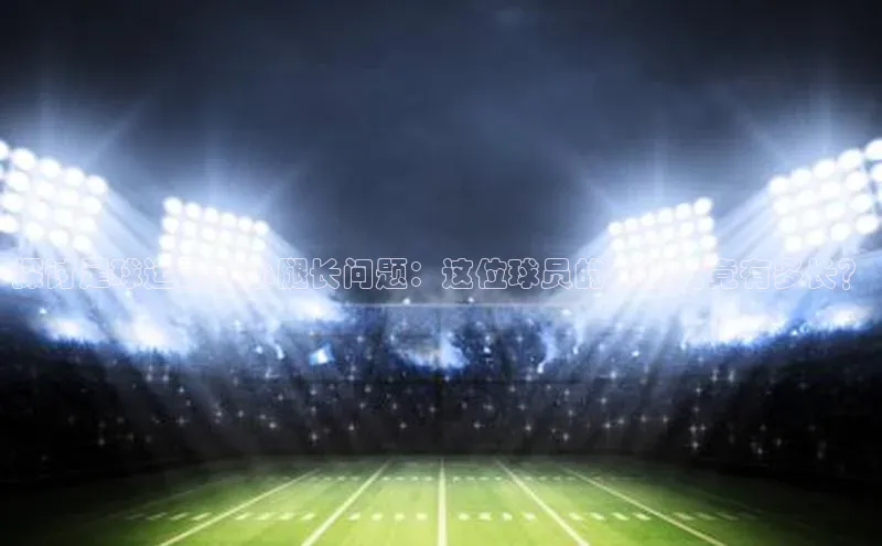 英国(正版)365官方网站百度移动开放平台