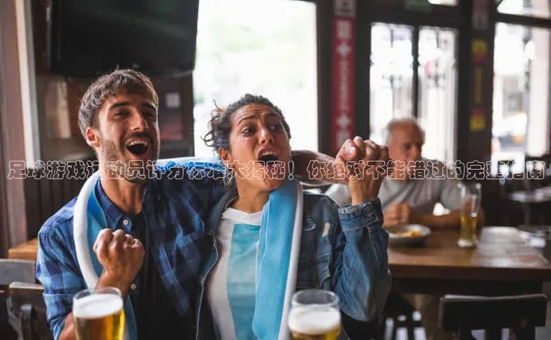 beat365安卓版下载小米