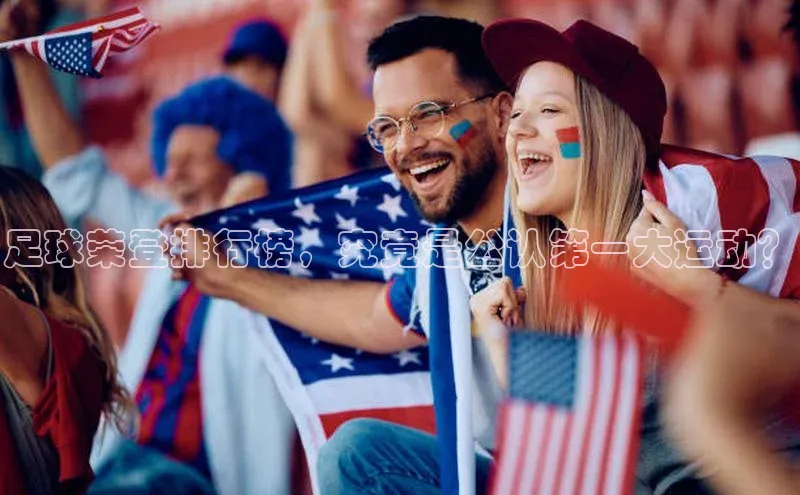 英国(正版)365官方网站百度集团