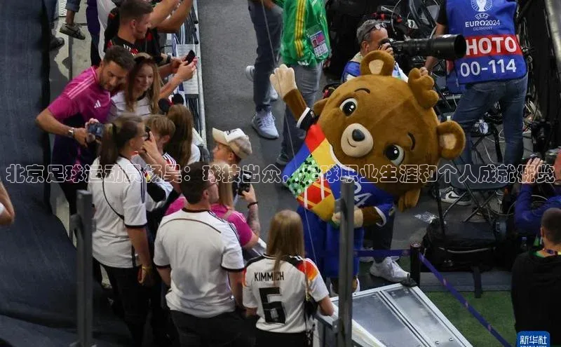 beat365亚洲体育在线官网同程