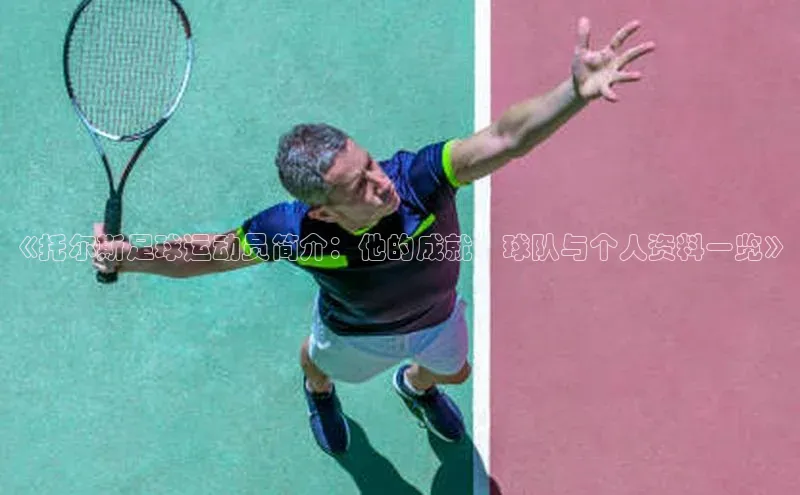 beat365亚洲体育在线官网百度搜索资源平台