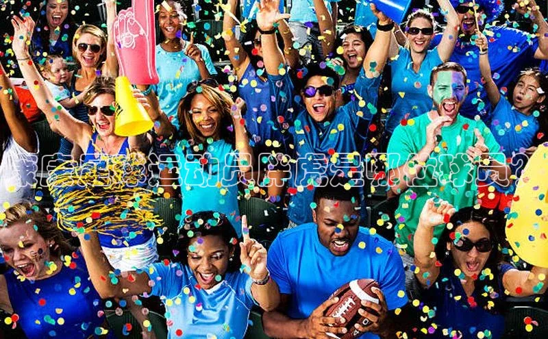 Bet365亚洲官方网站天键股份