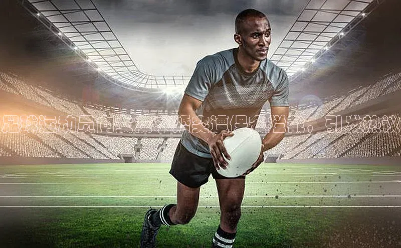 BEAT365唯一官网赛富乐斯