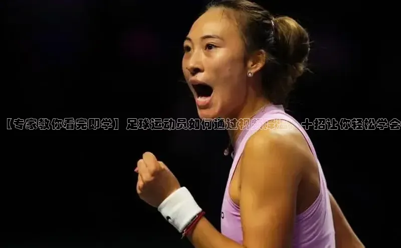 英国(正版)365官方网站每日互动