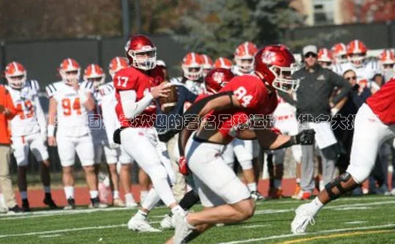 beat365唯一官网入口百度人工翻译