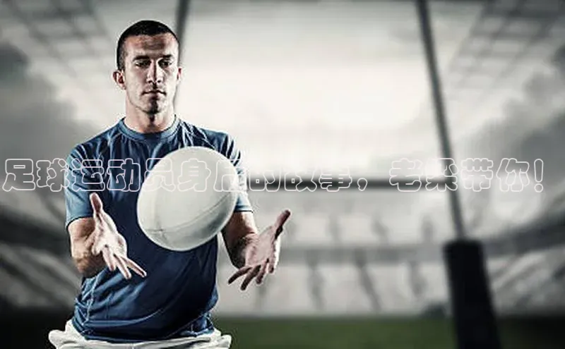 365英国官网登录入口百度手机卫士