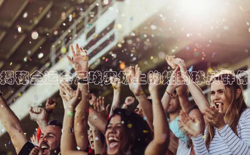 英国(正版)365官方网站百度健康