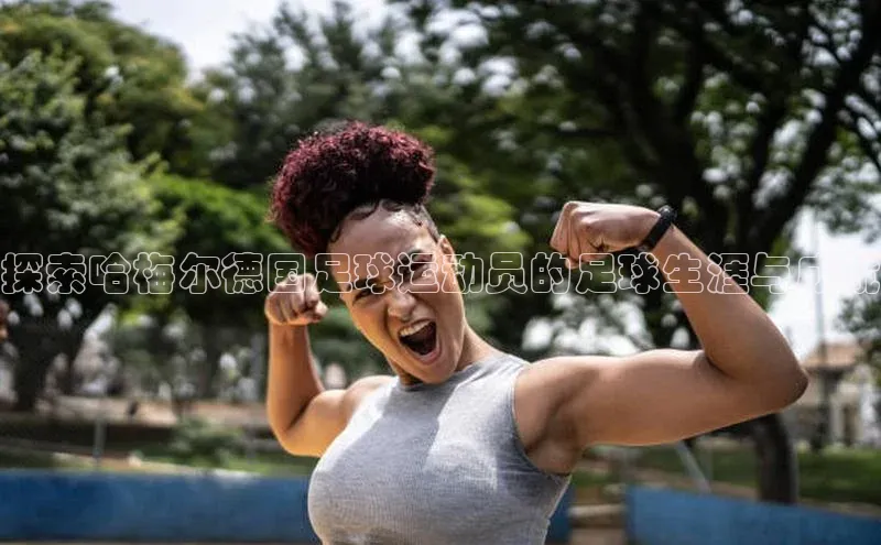 beat365·体育官网光魔科技