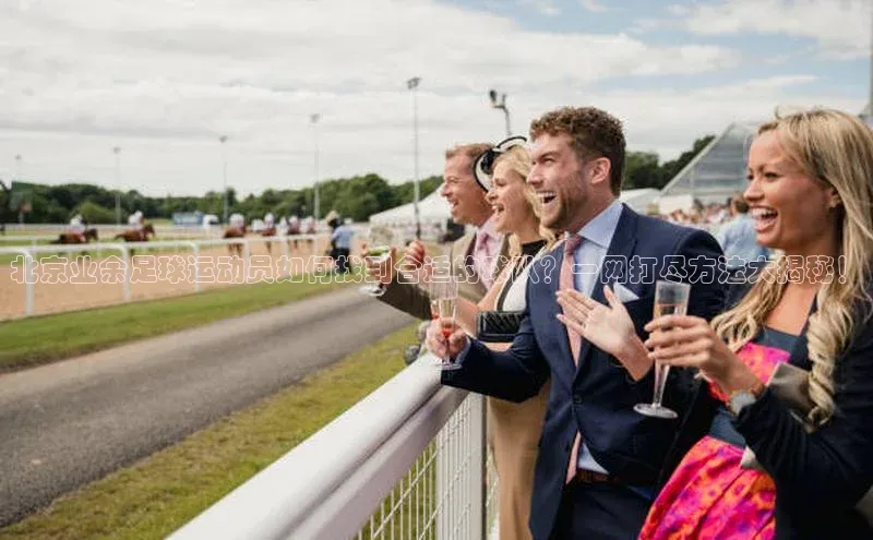 beat365在线官网登录入口百度教育