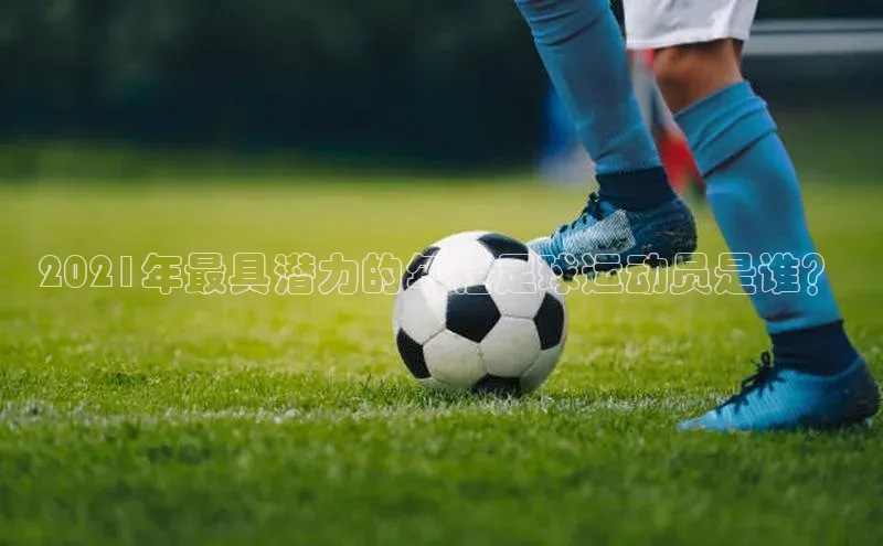 beat365全站官网最新版本百度安全社区