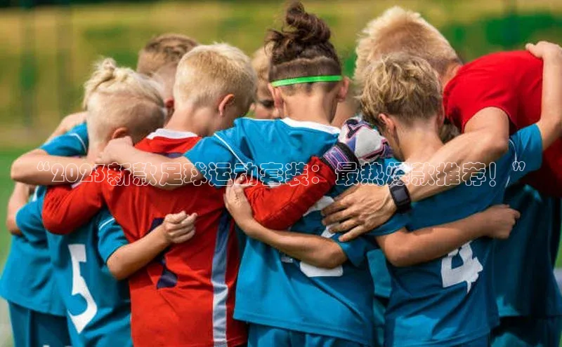 beat365官网 网页版字节跳动