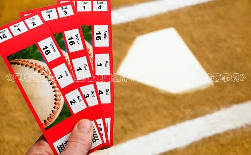 beat365·体育官网云创智行