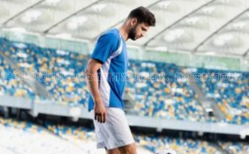 beat365在线官网登录入口路畅科技