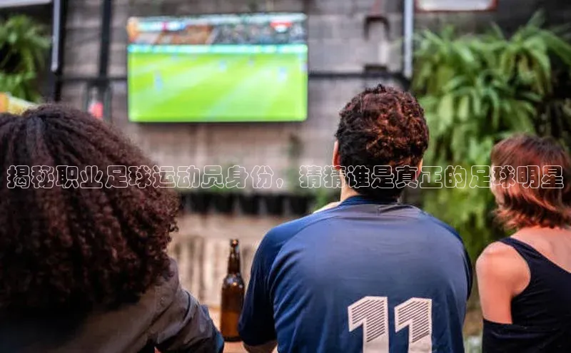 英国(正版)365官方网站百度移动开放平台