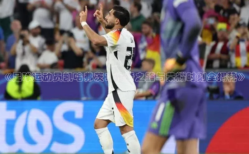 Bet365亚洲官方网站百度数据开放平台