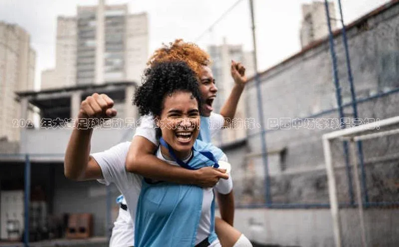 Bet365亚洲官方网站百度数据开放平台