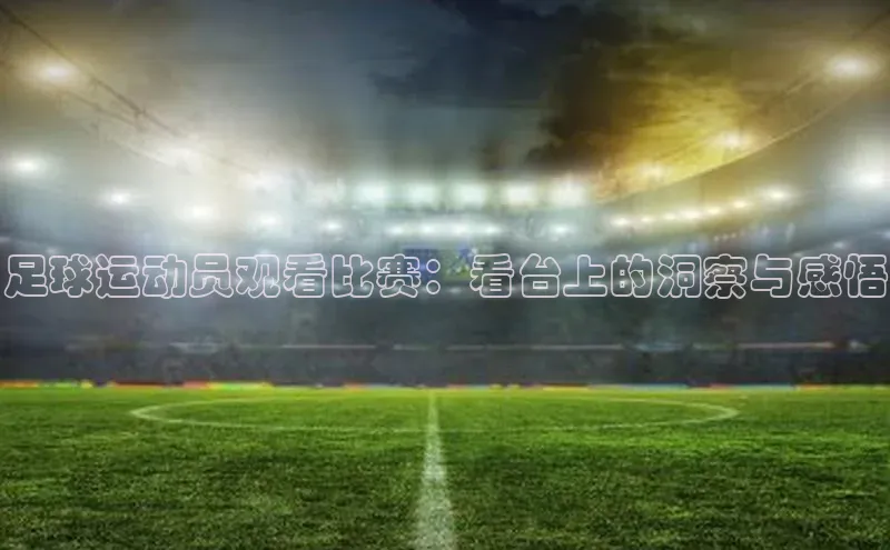 beat365亚洲体育在线官网百度众测