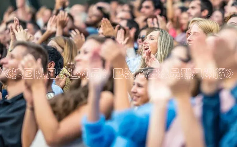 Bet365亚洲官方网站百度数据开放平台