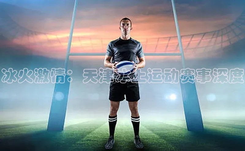 beat365亚洲体育在线官网百度营销中心