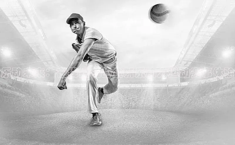 beat365官方唯一入口宇信科技