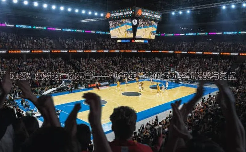 beat365官网 网页版字节跳动