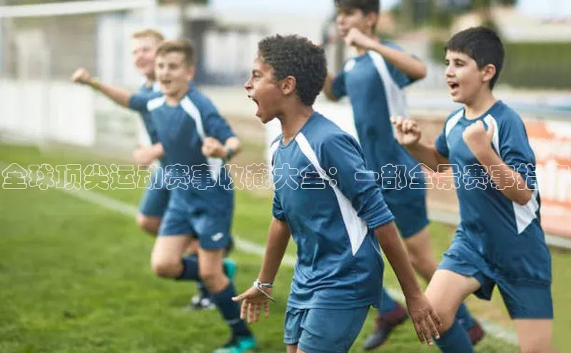 365英国官网登录入口华扬联众