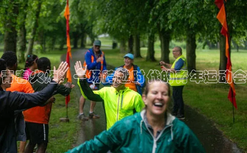 beat365亚洲体育在线官网同程