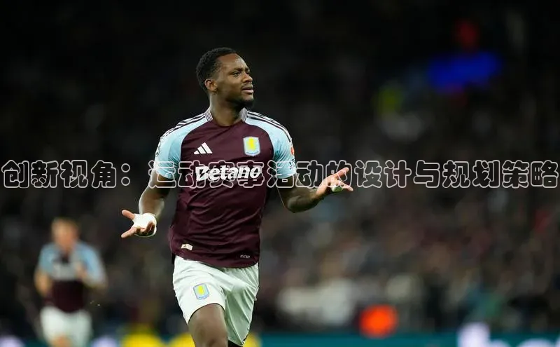 beat365唯一官网入口百度手机助手