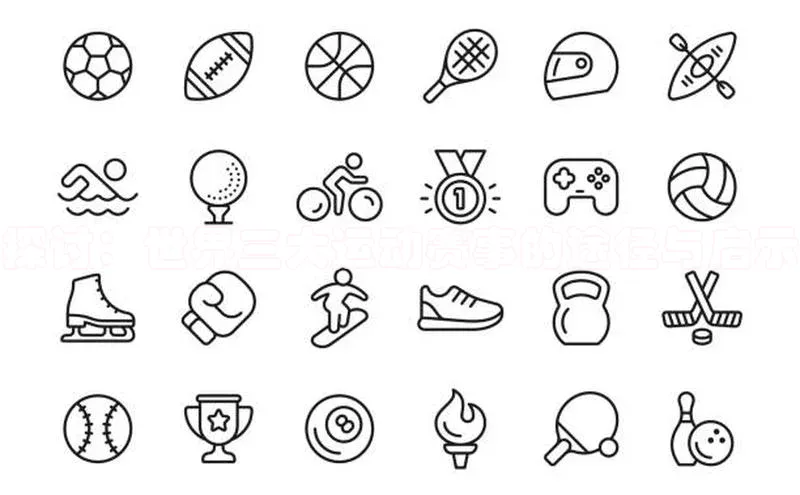 BEAT365唯一官网赛富乐斯