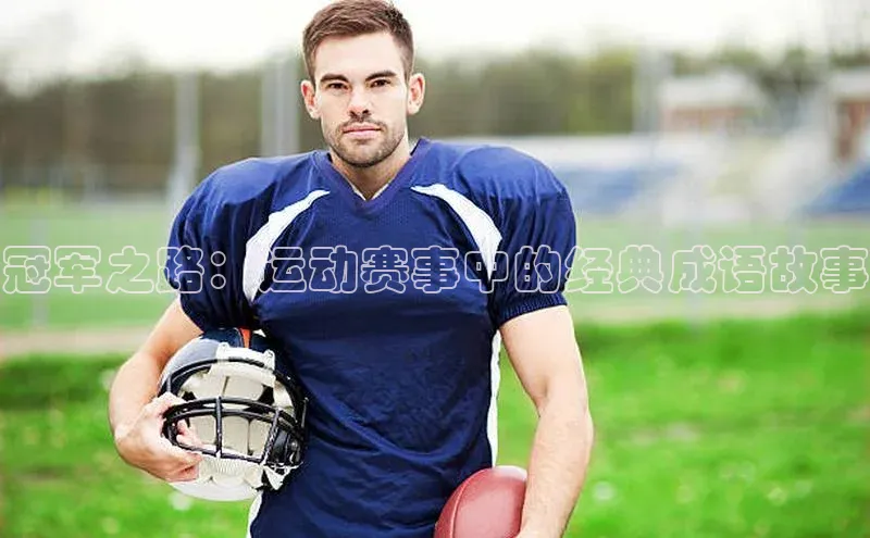 beat365官方唯一入口宇信科技