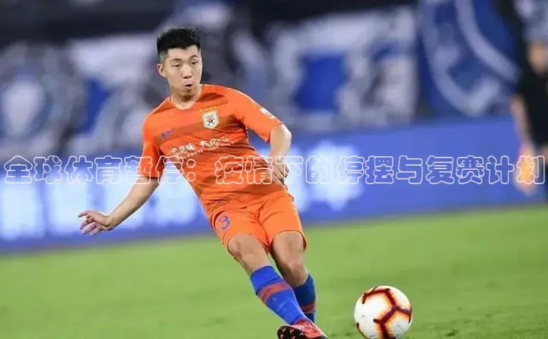 beat365唯一官网入口一径科技