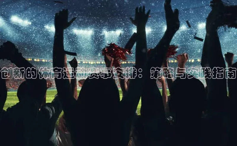 bet·365官网登录入口哇咔哇咔文化