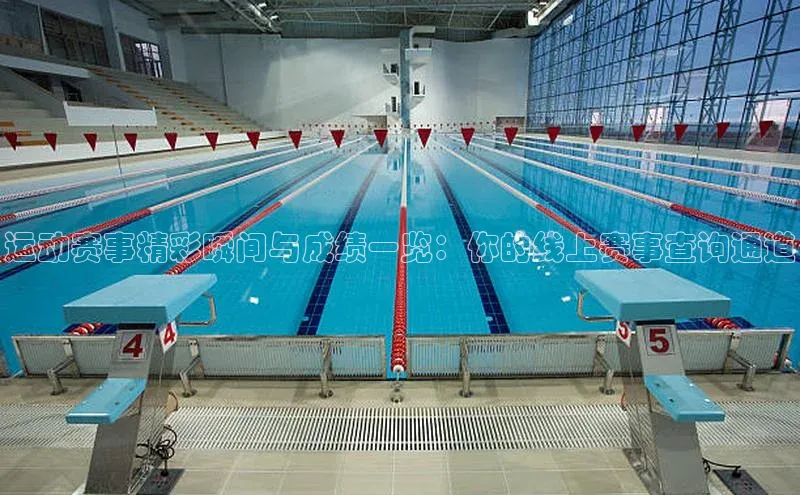 beat365全站官网最新版本顺丰